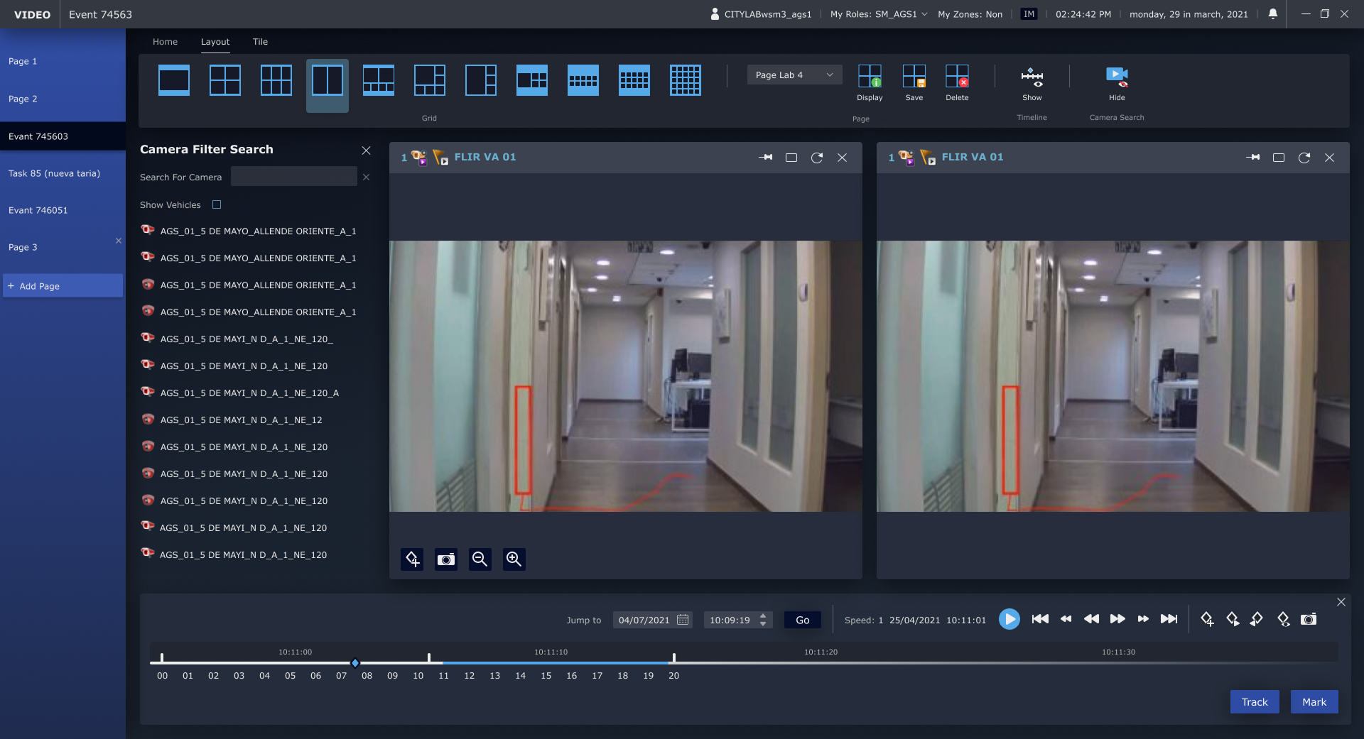 הפתרון - תקציר מנהלים